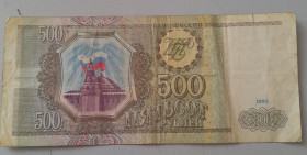 Росія після  Россия после  ^/--/^ 500 рублей 1993 Россия ^_^^^ 500 рублів 1993 Росія - фото фото фото