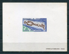 Освоєння космосу Освоение космоса ^/--/^ Чад Chad ASTP  Желтые точки MNH ^_^^^ Chad ASTP Жовті точки MNH - фото фото фото