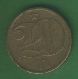 Чехословаччина Чехословакия ^/--/^ Чехословакия 20 геллеров 1980 г. ^_^^^ Чехословаччина 20 геллерів 1980 - фото фото фото