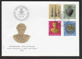 Європа Европа ^/--/^ Швейцария 1972 АРХЕОЛОГИЯ РАСКОПКИ АРТЕФАКТЫ МУЗЕЙ ЭКСПОНАТЫ КПД Mi.971-4 EUR 4.20 ^_^^^ Швейцарія 1972 АРХЕОЛОГІЯ РАСКОПКИ АРТЕФАКТИ МУЗЕЙ ЕКСПОНАТЫ КПД Mi.971-4 EUR 4.20 - фото фото фото
