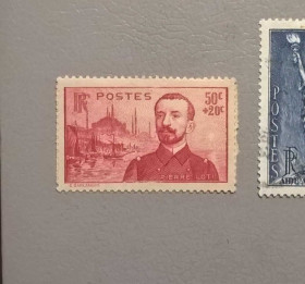 Франція Франция ^/--/^ Франция Личности 1937 ^_^^^ Франція Особистості 1937 - фото фото фото