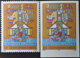 Інше Другое ^/--/^ Хорватия Францисканский монастырь на Холме Трсат 1991 ^_^^^ Хорватія Францисканський монастир на Холмі Трсат 1991 - фото фото фото