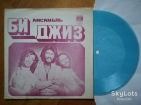 Платівки Пластинки ^/--/^ Би Джиз, Акварели  (2)-NM-, флексі-Мелодія ^_^^^ Бы Джиз, Акварели (2)-NM-, флекси-Мелодия - фото фото фото