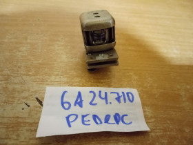 Музикальні центри Музыкальные центры ^/--/^ Головка 6 /--/ А /--/ 24.710 реверс - фото фото фото