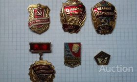 СРСР СССР ^/--/^ Значки ударники,дружинник ,победитель и т,д 6 шт СМОТРИТЕ ДРУГИЕ МОИ ЛОТЫ ^_^^^ Значки ударники,дружинник, переможець і т,д 6 шт ЗМОТРИТЕ ДРУГІ МОЇ ЛОТИ - фото фото фото