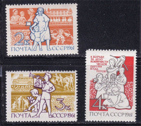 СРСР - СССР - ^/--/^ ZM  СССР 1961 г  MNH - дети ^_^^^ ZM СРСР 1961 р MNH - діти - фото фото фото