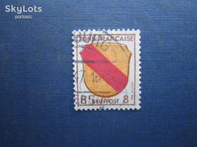 Інше Другое ^/--/^ Марка Німеччина Французська окупаційна зона 1945 стандарт герб 8 фр гаш ^_^^^ Марка Германия Французская оккупационная зона 1945 стандарт герб 8 фр гаш - фото фото фото