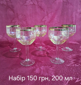 Кухонне начиння, посуд, столове срібло Кухонная утварь, посуда, столовое серебро ^/--/^ Набор фужеров СССР №6. ^_^^^ Набір фужерів СРСР No 6. - фото фото фото