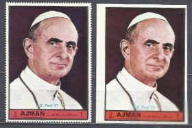 ОАЕ ОАЭ ^/--/^ Аджман 1972 Папа Римский 2 /--/ м. ^_^^^ Аджман 1972 Папа Римський 2 /--/ м. - фото фото фото