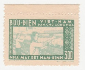 В'єтнам Вьетнам ^/--/^ Северный Вьетнам 1957   г. № 56 ^_^^^ Північний В'єтнам 1957 р. No 56 - фото фото фото