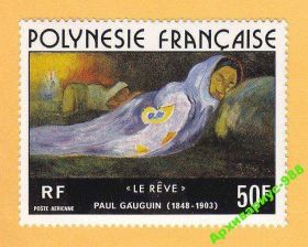 Мистецтво Искусство ^/--/^ ЖИВОПИСЬ 1976 ПОЛИНЕЗИЯ Колони ФРАНЦИЯ ГОГЕН MNH** ^_^^^ 1976 — Полінезія Колоні ФРАНЦІЯ ГОГЕН MNH** - фото фото фото
