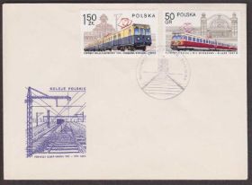Європа Европа ^/--/^ Польша 1978 ЖЕЛЕЗНАЯ ДОРОГА ЛОКОМОТИВЫ ВАГОНЫ ПОЕЗДА СОСТАВЫ Ж-Д ТРАНСПОРТ Четыре КПД Mi.2543-2550 ^_^^^ Польща 1978 Залізна дорога ЛОКОМОТИВИ ВАГОНИ ПОЇЗДА СОСТАВИ Ж-Д ТРАНСПОРТ Чотири ККД Mi.2543-2550 - фото фото фото
