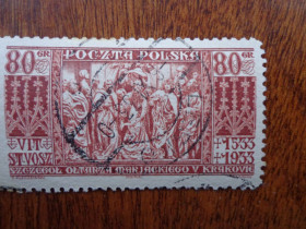 Польща Польша ^/--/^ Польша, 1933 год, алтарь в Кракове Вита Ствожа, гаш., КЦ 3.5 евро ^_^^^ Польща, 1933 рік, вівтар у Кракові Віта Ствожа, гаш., КЦ 3.5 євро - фото фото фото