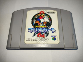 Диски з відеоіграми Диски с видеоиграми ^/--/^ Mario Kart 64 Nintendo 64 ЯпонІя N /--/ 64 ^_^^^ Mario Kart 64 Nintendo 64 Япония N /--/ 64 - фото фото фото