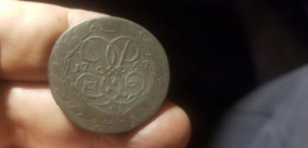 - року - года ^/--/^ 2 КОПЕЙКИ 1757 .ПЕРЕЧЕКАН.ГУРТ НАДПИСЬ.РЕДКАЯ ^_^^^ 2 Копійки 1757 .ПЕРЕЧЕКАН.ГУРТ НАДПИСЬ.РІДКА - фото фото фото