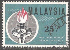 Малайзія Малайзия ^/--/^ Малайзия 1964 Sc.9 used Памяти Э.Рузвельт ^_^^^ Малайзія 1964 Sc.9 used Пам'яті Е.Рузвельт - фото фото фото