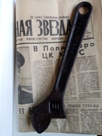 Інструменти Инструменты ^/--/^ Ключ разводной до 36  СССР  клеймо ААЗ   1960-70 /--/ гг ^_^^^ Ключ розвідної до 36 СРСР клеймо ААЗ 1950 /--/ р - фото фото фото