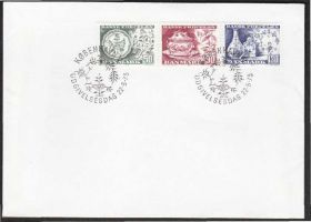 Європа Европа ^/--/^ Дания 1975 ДАТСКИЙ ФАРФОР НАСТОЛЬНЫЕ ПРИБОРЫ МУЗЕЙНЫЕ ЭКСПОНАТЫ ИСКУССТВО КПД Mi.589-591 ^_^^^ Данія 1975 ДАТСЬКИЙ ФАРФОР НАСТОЛЬНІ ПРИБОРИ МУЗЕЙНІ ЕКСПОНАТИ МИСТЕЦТВО ККД Mi.589-591 - фото фото фото