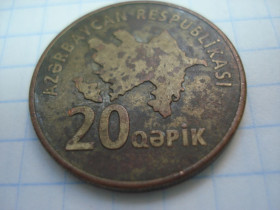Азербайджан Азербайджан ^/--/^ 20 /--/ гепік 1992 Азербайджан ^_^^^ 20 /--/ гепик 1992 Азербайджан - фото фото фото