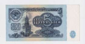 СРСР  СССР  ^/--/^ 5 руб. = 1961 р. = СРСР - СССР  = серія эЧ = гарний стан &amp; ^_^^^ 5 руб. = 1961 г. = СССР - СССР = серия эЧ = хорошее состояние &amp; - фото фото фото