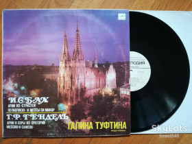 Платівки Пластинки ^/--/^ И. С. Бах-Галина Туфтина, меццо-сопрано-Ex.+, Мелодія ^_^^^ И. С. Бах-Галина Туфтина, меццо-сопрано-Ex.+, Мелодия - фото фото фото