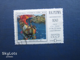 Мистецтво Искусство ^/--/^ Марка СРСР 1974 мистецтво живопис Реріх транспорт корабль вітрильник гаш ^_^^^ Марка СССР 1974 искусство живописи Рерих транспорт корабль парусник гаш - фото фото фото