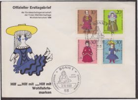 НДР, ФРН ГДР, ФРГ ^/--/^ Германия 1968 КУКЛЫ КУКОЛЬНЫЙ ТЕАТР КОСТЮМЫ ИСКУССТВО ФОЛЬКЛОР ЭТНОГРАФИЯ КПД Mi.571-574 ^_^^^ Німеччина 1968 КУКЛИ КУКОЛЬНИЙ ТЕАТР КОСТЮМИ МИСТЕЦТВО ФОЛЬКЛОР ЕТНОГРАФІЯ КПД Mi.571-4 - фото фото фото