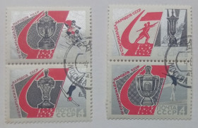 СРСР - СССР - ^/--/^ СССР 1967 4-я Спартакиада народов, сцепки, гашеные ^_^^^ СРСР 1967 4-а Спартакіада народів, зчеплення, гашені - фото фото фото