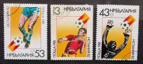 Спорт Спорт ^/--/^ Болгария 1981 г - Чемпионат мира по футболу, Испания,82 ^_^^^ Болгарія 1981 р - Чемпіонат світу з футболу, Іспанія,82 - фото фото фото
