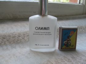 Вінтажна косметика і парфюмерия Винтажная косметика и парфюмерия ^/--/^ Флакон ОЛИМП Новая Заря духи винтаж   ( Москва) ^_^^^ Нова Зоря духи гвинтаж (Москва) - фото фото фото