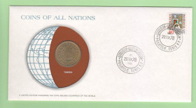 Туніс Тунис ^/--/^ ТУНИС : монета 100 миллим конверт из серии &amp;quot;COINS OF ALL NATIONS&amp;quot; + марка ТУНІС ^_^^^ ТУНИС: монета 100 миллим конверт из серии &amp;quot;COINS OF ALL NATIONS&amp;quot; + марка ТУНИС - фото фото фото