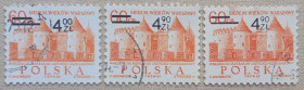 Архітектура Архитектура ^/--/^ Польша 1972 г - 700-летие Варшавы. Варшавский барбакан  (Warszawski Barbakan Gotycko-Renesansowy), гаш ^_^^^ Польща 1972 р - 700-річчя Варшави, надпечатка, гаш - фото фото фото
