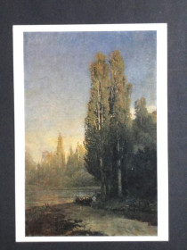 СРСР СССР ^/--/^ Ф. А. Васильев. Тополя, освещенные солнцем. “Изобр. искусство”, 1983. Чистая. ^_^^^ Ф. А. Васильєв. Тополя, освітлені сонцем. «Винахідне мистецтво», 1983. Чистий. - фото фото фото