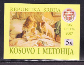 Фауна Фауна ^/--/^ NM Фауна Сербия 2007 г  MNH - блок - ^_^^^ NM Фауна Сербія 2007 MNH - блок - фото фото фото