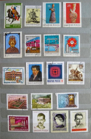 Угорщина Венгрия ^/--/^ УГОРЩИНА - ВЕНГРИЯ  19 марок 1978 - 1980 гг.  гаш.  ^_^^^ УГОРЩИНА - ВЕНГРІЯ 19 марок 1978 - 1980 рр. гаш. - фото фото фото