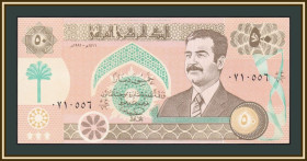 Ірак Ирак ^/--/^ Ирак 50 динаров 1991 P-75  (75 /--/ a) UNC ^_^^^ Ірак 50 динарів 1991 P-75 (75 /--/ a) UNC - фото фото фото
