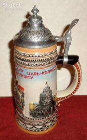 Кухонне начиння, посуд, столове срібло Кухонная утварь, посуда, столовое серебро ^/--/^ 40 лет Раритет Кружка пивная пиво Германия Царь Колокол Пушка ^_^^^ 40 років Раритет Гурт пивна пиво Німеччина Цар Дзвін Пушка - фото фото фото
