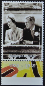 Інше Другое ^/--/^ Гвинея Король Эдуард VIII Отречение от престола 1998 ^_^^^ Гвінея Король Едуард VIII Зречення від престолу 1998 - фото фото фото