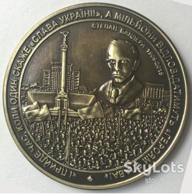 Інше Другое ^/--/^ Настільна медаль Рік Степана Бандери та Організації Українських Націоналістів в Україні 2019 ОУН ^_^^^ Настольная медаль Год Степана Бандеры и Организации Украинских Националистов в Украине 2019 ОУН - фото фото фото