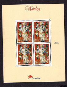 Португалія Португалия ^/--/^ ZM Португалия 1995 г  MNH - блок - Рождество ^_^^^ ZM Португалія 1995 MNH - блок - Різдво - фото фото фото