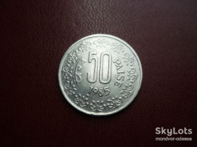 Індія Индия ^/--/^ Индия 50 пайсов 1985 зл/07 /--/ и /--/ 0 ^_^^^ Індія 50 пайсів 1985 зл/07 /--/ і /--/ 0 - фото фото фото