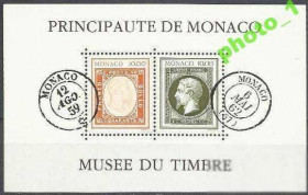 Інші країни Другие страны ^/--/^ Монако 1992 музей марки бл. - фото фото фото