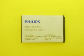 Акумулятори Аккумуляторы ^/--/^ Аккумулятор Оригинал акб Philips AB /--/ 1050 /--/ EWM        (1050 /--/ MAH) X /--/ 216 ^_^^^ Акумулятор Оригінал акб Philips AB /--/ 1050 /--/ EWM (1050 /--/ MAH) X /--/ 216 - фото фото фото