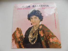 Платівки Пластинки ^/--/^ Виниловая пластинка Алла Баянова Alla Baianova Пр-во Румыния Electrecord ^_^^^ Вінілова платівка Алла Баянова Alla Baianova ПР-во Румунія Electrecord - фото фото фото