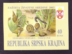 Фауна Фауна ^/--/^ NM Фауна Сербия 2002 г  MNH - блок - ^_^^^ NM Фауна Сербія 2002 MNH - блок - фото фото фото