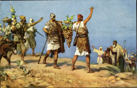 Росія до  року Россия до  года ^/--/^ ИМПЕРИЯ. СВЯЩЕННОЕ ПИСАНИЕ. № 18. РАЗВЕДЧИКИ ВОЗВРАЩАЮТСЯ ИЗ ХАНААНА.. ^_^^^ Імперія. Святе письмо. No 18. Розвідники повернуться з Ханаана. .. - фото фото фото