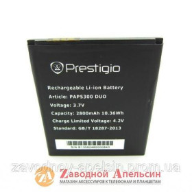 Акумулятори Аккумуляторы ^/--/^ Аккумулятор батарея Prestigio PAP 5300 5307 ^_^^^ Акумулятор батарея Prestigio PAP 5300 5307 - фото фото фото