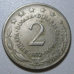 Югославія Югославия ^/--/^ Югославія 2 динара 1972 року #6 /--/ П /--/ 78 ^_^^^ Югославия 2 динара 1972 года #6 /--/ П /--/ 78 - фото фото фото