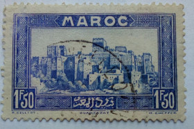 Марокко Марокко ^/--/^ Марокко 1933 Видовые, архитектура, 1,50 /--/ Fr, гашеная ^_^^^ Марокко 1933 Видові, архітектура, 1,50 /--/ Fr, гашена - фото фото фото