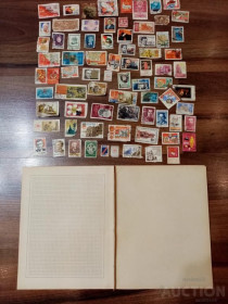 Інше Другое ^/--/^ Распродажа коллекции марок разных стран 77 штук 1950-1990 /--/ г+50 /--/ листов альбомных марочных ^_^^^ Розпродаж колекції марок різних країн 77 штук 1950-1990 /--/ г+50 /--/ лістів альбомних марочних - фото фото фото
